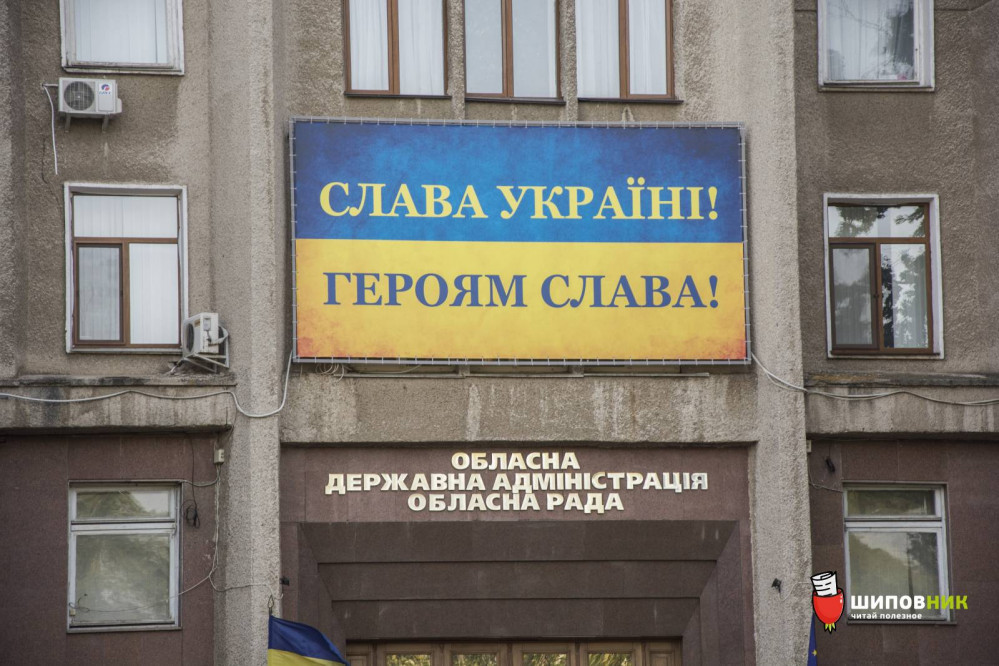 День флага _3.jpg